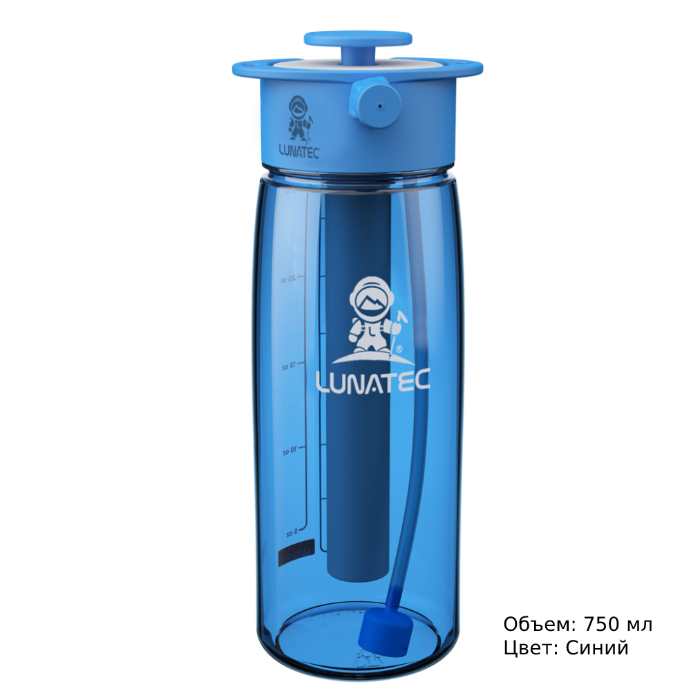 Lunatec Aquabot. Спортивная бутылка с распылителем